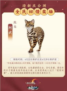 天龙八部私服苗肥外挂